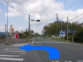 孝観堂整体院までの道案内(好摩口)の画像