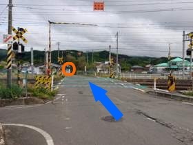 孝観堂整体院までの道案内(陸橋、NOSAI岩手看板前)の画像